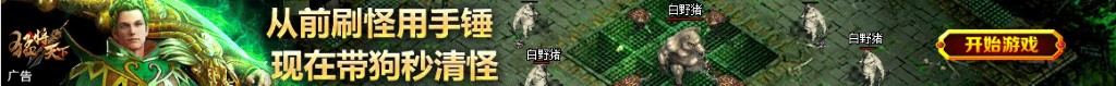 桃酥做法